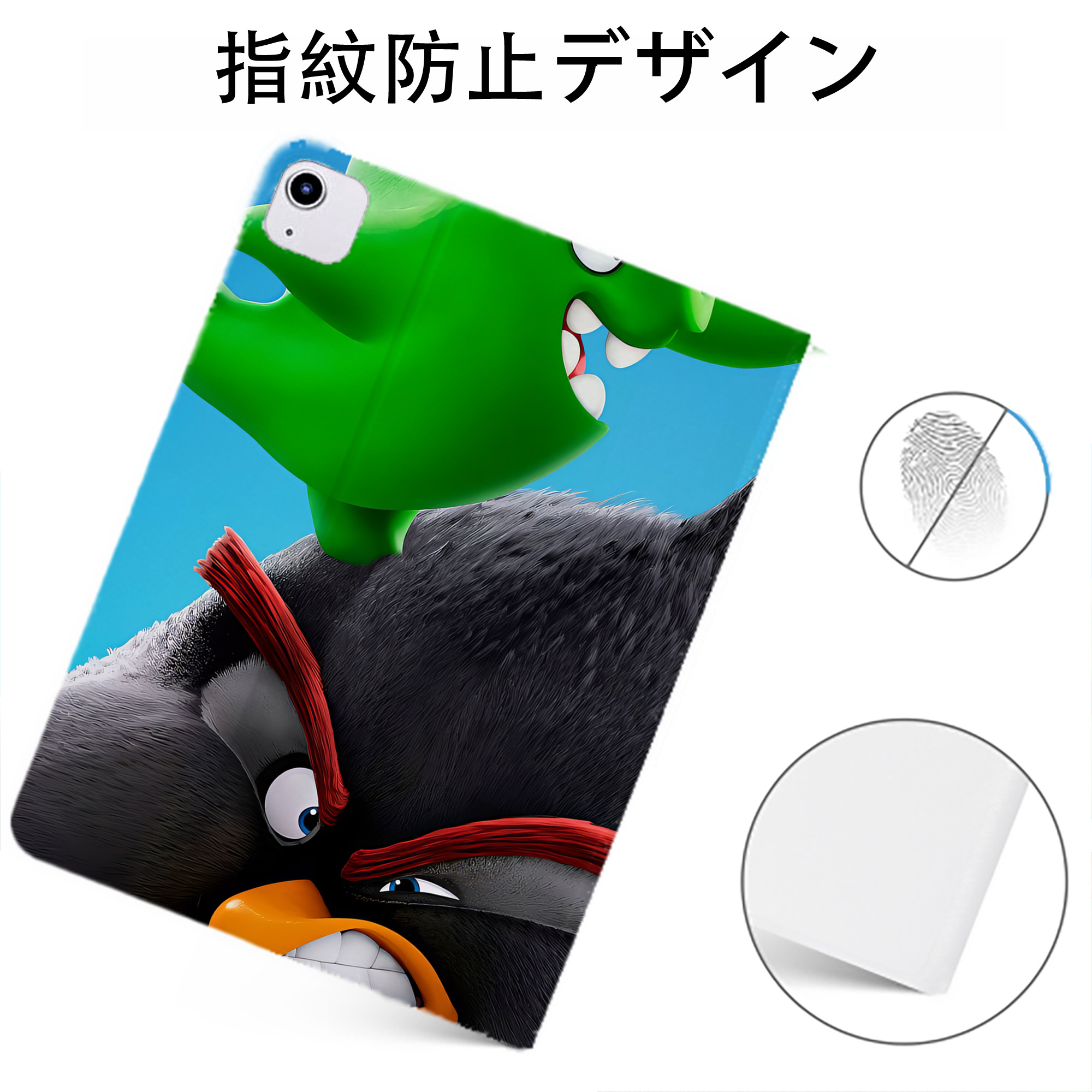 （画像用） Angry Birds アングリーバード IPadケース ペンホルダー付き ブックスタイルデザイン